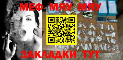 кристаллы Кимры
