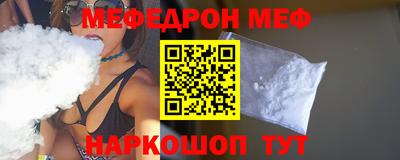кристаллы Кимры