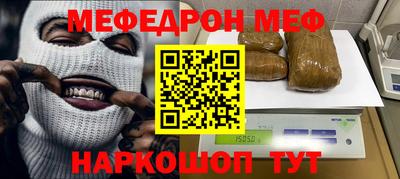 каннабис Кингисепп