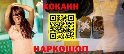 мдма Кинель
