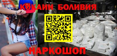 мдма Кинель