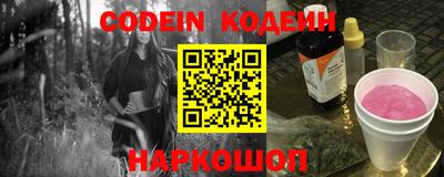 кристаллы Кимры