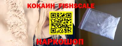 каннабис Кингисепп