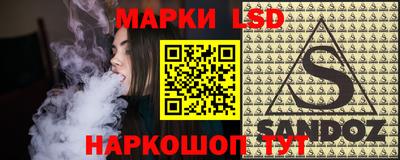 кристаллы Кимры