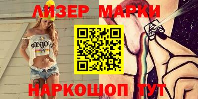 кристаллы Кимры