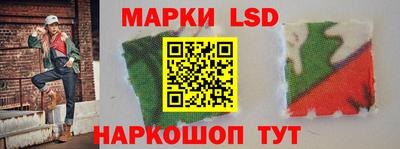 мдма Кинель