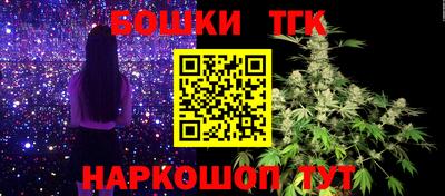 кристаллы Кимры