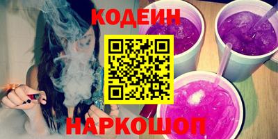 мдма Кинель