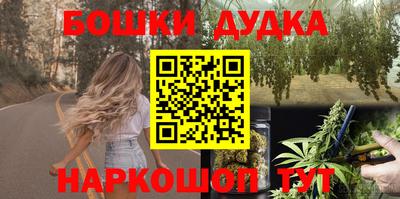 кристаллы Кимры