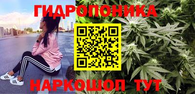 кристаллы Кимры