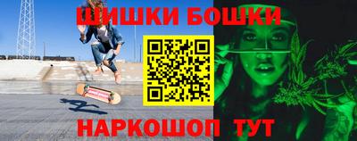 мдма Кинель