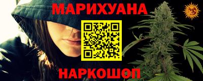 кристаллы Кимры