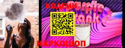 кристаллы Кимры