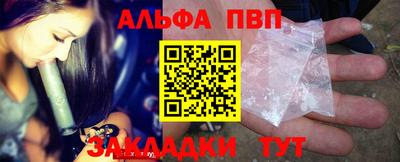 каннабис Кингисепп