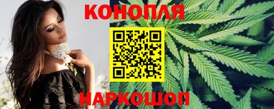 мдма Кинель