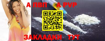 мдма Кинель