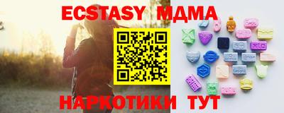 каннабис Кингисепп