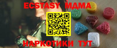 каннабис Кингисепп