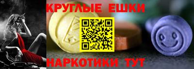 мдма Кинель