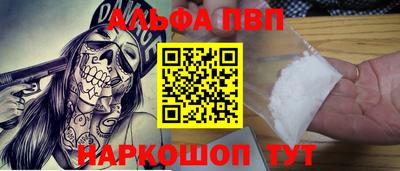 мдма Кинель