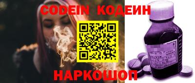 мдма Кинель