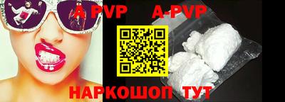 кристаллы Кимры