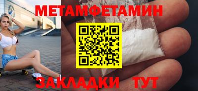 кристаллы Кимры