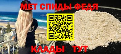 кристаллы Кимры