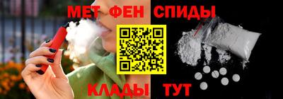 кристаллы Кимры