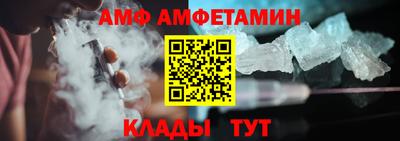 кристаллы Кимры