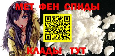 каннабис Кингисепп