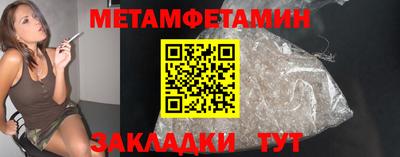 кристаллы Кимры