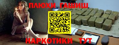 мдма Кинель