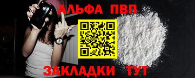 каннабис Кингисепп
