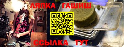кристаллы Кимры